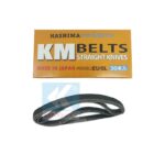 Kesim Motoru Bileme Şerit 5" KM - Görsel 3