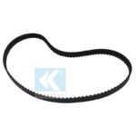 LF116S Siruba Overlok 234XL Kayış (Orj.) - Görsel 2